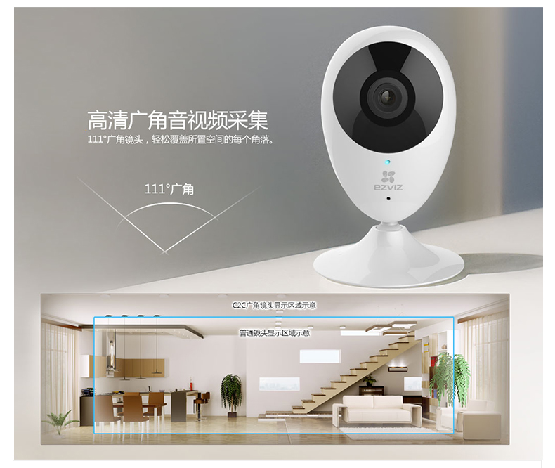 人工智能产品展示 智能产品如何重塑未来生活