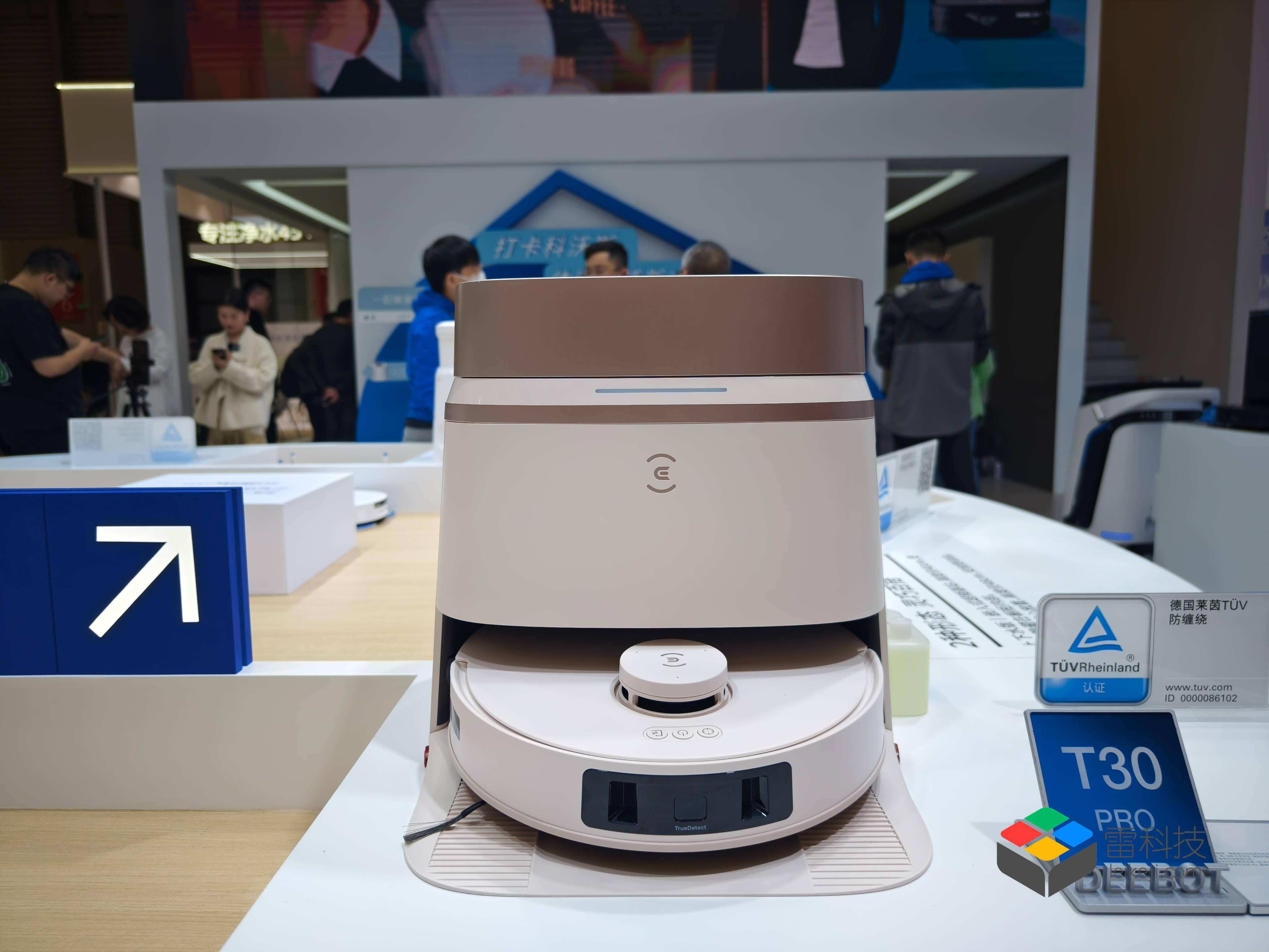 智能清洁成AWE绝对顶流 六大趋势上演，远不止于AI大模型