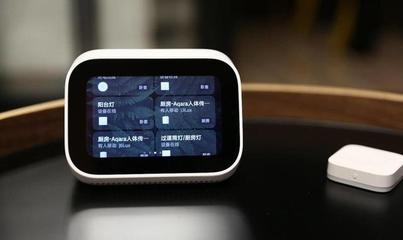 米家智能家居产品 消防设备优先购买清单