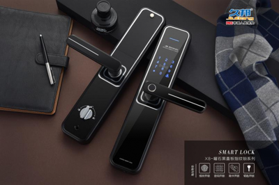 智能锁哪个品牌好？十大知名品牌与消防设备选购指南